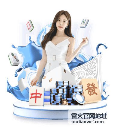 2026世界杯买球app哪个好？专业评测推荐最佳平台